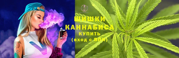 трава Ростов