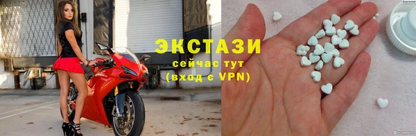кокс Лагань