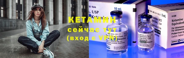 кокс Лагань
