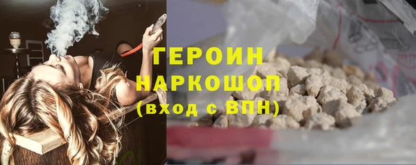 MDMA Россошь