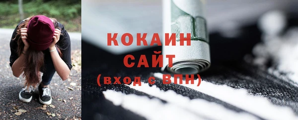 кокс Лагань