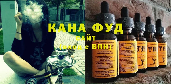 кокс Лагань