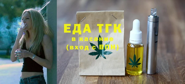 молекула духа Корсаков