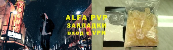 MDMA Россошь