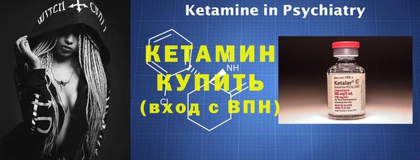 скорость Коряжма