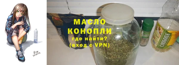 MDMA Россошь