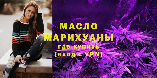 марки lsd Лабытнанги
