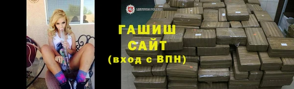 хмурый Рославль
