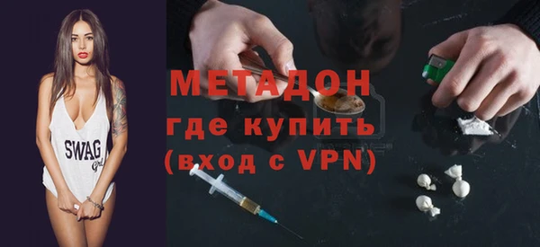 хмурый Рославль