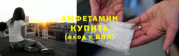 гидропоника Грязовец
