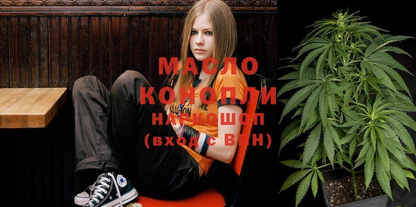молекула духа Корсаков