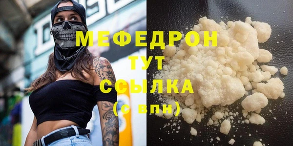 кокс Лагань