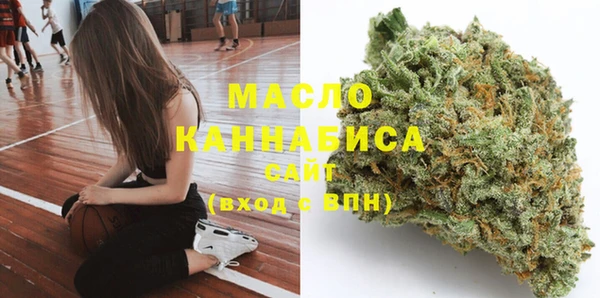кокс Лагань
