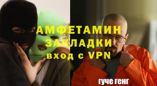 марки lsd Лабытнанги