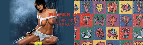 кокс Лагань