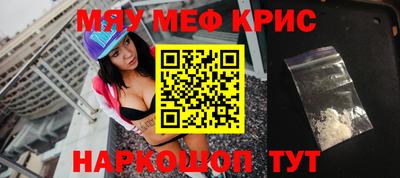 ешки Моздок