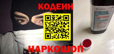 ешки Моздок