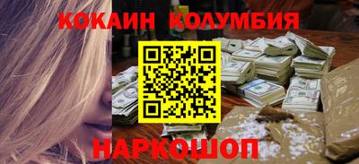 МДПВ Можайск