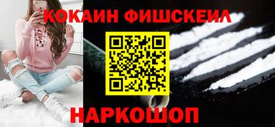 ешки Моздок