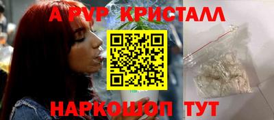 наркотики Можга