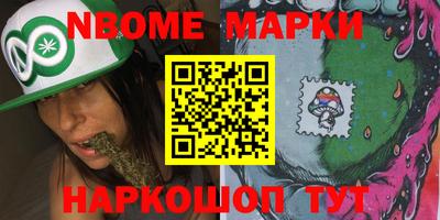 ешки Моздок