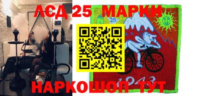 МДПВ Можайск