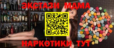 МДПВ Можайск