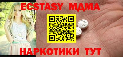 МДПВ Можайск