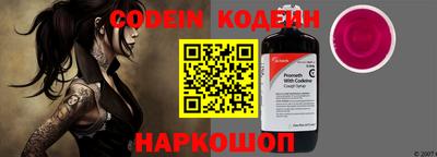 ешки Моздок