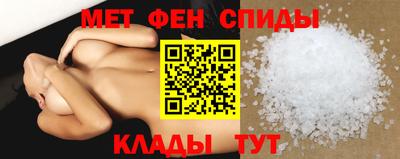 наркотики Можга