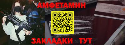наркотики Можга