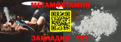 ешки Моздок