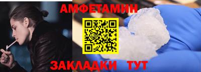 ешки Моздок