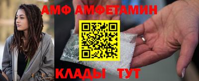 ешки Моздок