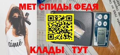наркотики Можга