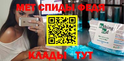 наркотики Можга