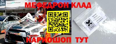 МДПВ Можайск