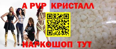 наркотики Можга