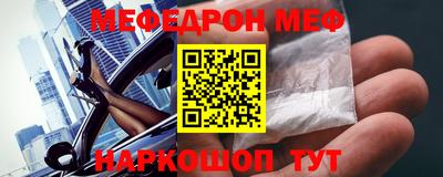 МДПВ Можайск