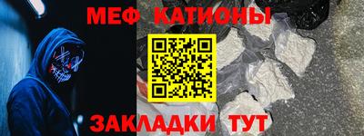 МДПВ Можайск
