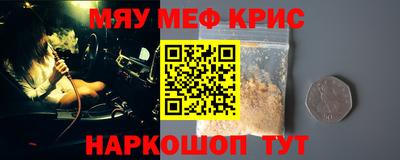 МДПВ Можайск