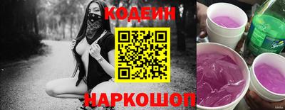 ешки Моздок