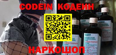 альфа пвп VHQ Нальчик