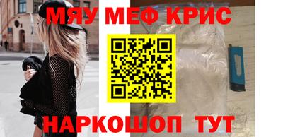 МДПВ Можайск